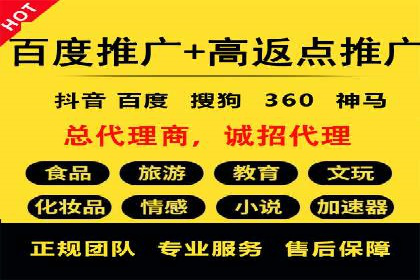 案例解读SEM公司：如何精准定位目标用户