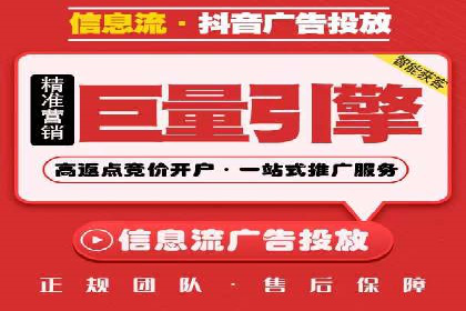 创新金融产品推广开户的典型案例