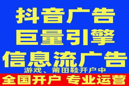 SEM代运营托管公司案例剖析